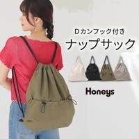 Honeys（ハニーズ）のバッグ・鞄/リュック