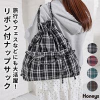 Honeys（ハニーズ）のバッグ・鞄/リュック