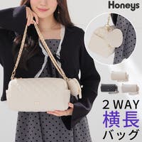 Honeys | HNSW0013019