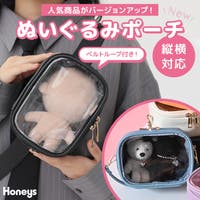 Honeys（ハニーズ）のバッグ・鞄/ポーチ