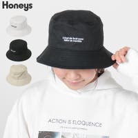Honeys | HNSW0005140