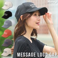 Honeys | HNSW0011143