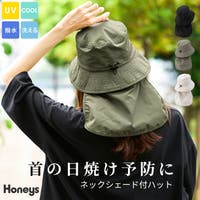 Honeys（ハニーズ）の帽子/ハット