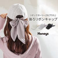 Honeys | HNSW0013438