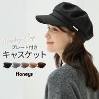 Honeys | HNSW0013439