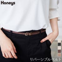 Honeys | HNSW0004222