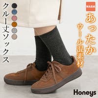 Honeys（ハニーズ）のインナー・下着/靴下・ソックス