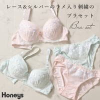 Honeys（ハニーズ）のインナー・下着/ブラ&ショーツセット