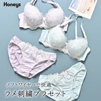 Honeys（ハニーズ）のインナー・下着/ブラ&ショーツセット