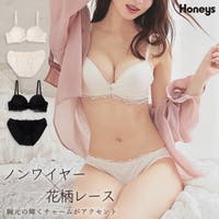 Honeys（ハニーズ）のインナー・下着/ブラ&ショーツセット