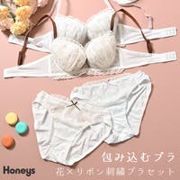 Honeys | HNSW0013021