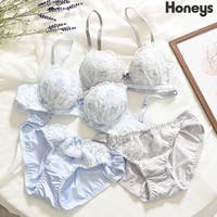 Honeys | HNSW0013382