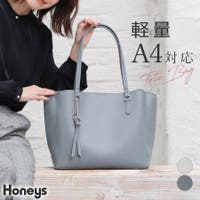 Honeys（ハニーズ）のバッグ・鞄/トートバッグ
