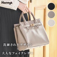 Honeys（ハニーズ）のバッグ・鞄/ハンドバッグ