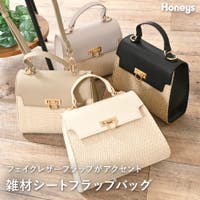 Honeys（ハニーズ）のバッグ・鞄/ハンドバッグ
