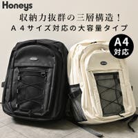 Honeys（ハニーズ）のバッグ・鞄/リュック・バックパック