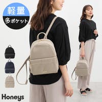 リュック・バックパック 夏・サマー （レディース）のアイテム - ファッション通販SHOPLIST（ショップリスト）