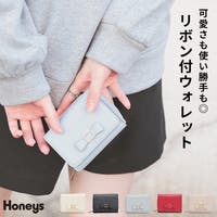 Honeys（ハニーズ）の財布/その他財布