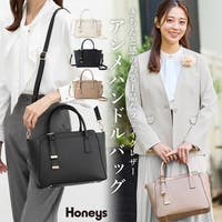 Honeys（ハニーズ）のバッグ・鞄/ハンドバッグ