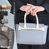 Honeys（ハニーズ）のバッグ・鞄/ハンドバッグ