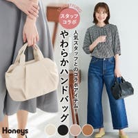 Honeys（ハニーズ）のバッグ・鞄/ハンドバッグ