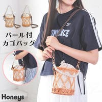 Honeys（ハニーズ）のバッグ・鞄/カゴバッグ