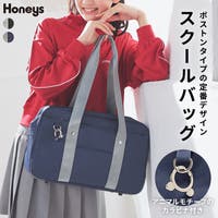 Honeys | HNSW0010387
