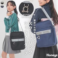 Honeys（ハニーズ）のバッグ・鞄/ショルダーバッグ