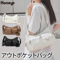 Honeys | HNSW0011174
