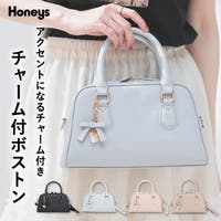 Honeys（ハニーズ）のバッグ・鞄/ボストンバッグ