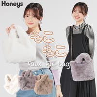 Honeys（ハニーズ）のバッグ・鞄/ハンドバッグ