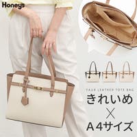 Honeys（ハニーズ）のバッグ・鞄/トートバッグ