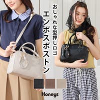 Honeys（ハニーズ）のバッグ・鞄/ボストンバッグ