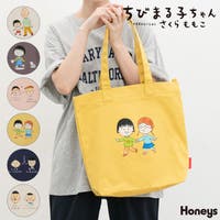 Honeys（ハニーズ）のバッグ・鞄/トートバッグ