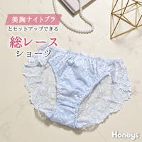 Honeys（ハニーズ）のインナー・下着/ショーツ