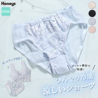 Honeys（ハニーズ）のインナー・下着/ショーツ