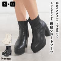 Honeys（ハニーズ）のシューズ・靴/ブーツ