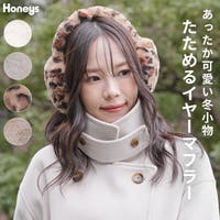 Honeys（ハニーズ）の小物/イヤーマフラー・耳あて