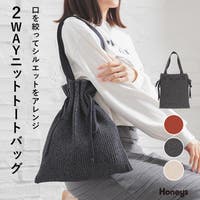 Honeys（ハニーズ）のバッグ・鞄/トートバッグ