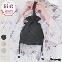 Honeys（ハニーズ）の浴衣・着物/浴衣小物