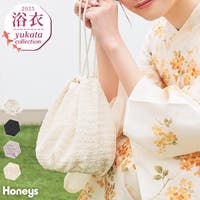 Honeys（ハニーズ）の浴衣・着物/浴衣小物