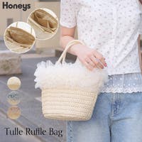 Honeys（ハニーズ）のバッグ・鞄/ハンドバッグ