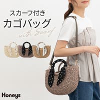 Honeys（ハニーズ）のバッグ・鞄/カゴバッグ
