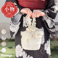 Honeys | HNSW0012603