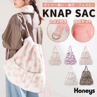 Honeys（ハニーズ）のバッグ・鞄/リュック