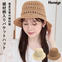 Honeys（ハニーズ）の帽子/ハット