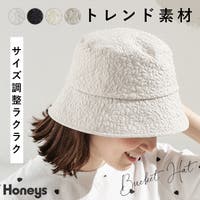 Honeys | HNSW0009255
