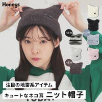 Honeys（ハニーズ）の帽子/ニット帽