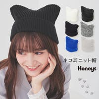 Honeys（ハニーズ）の帽子/ニット帽