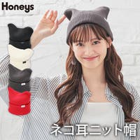 Honeys（ハニーズ）の帽子/ニット帽